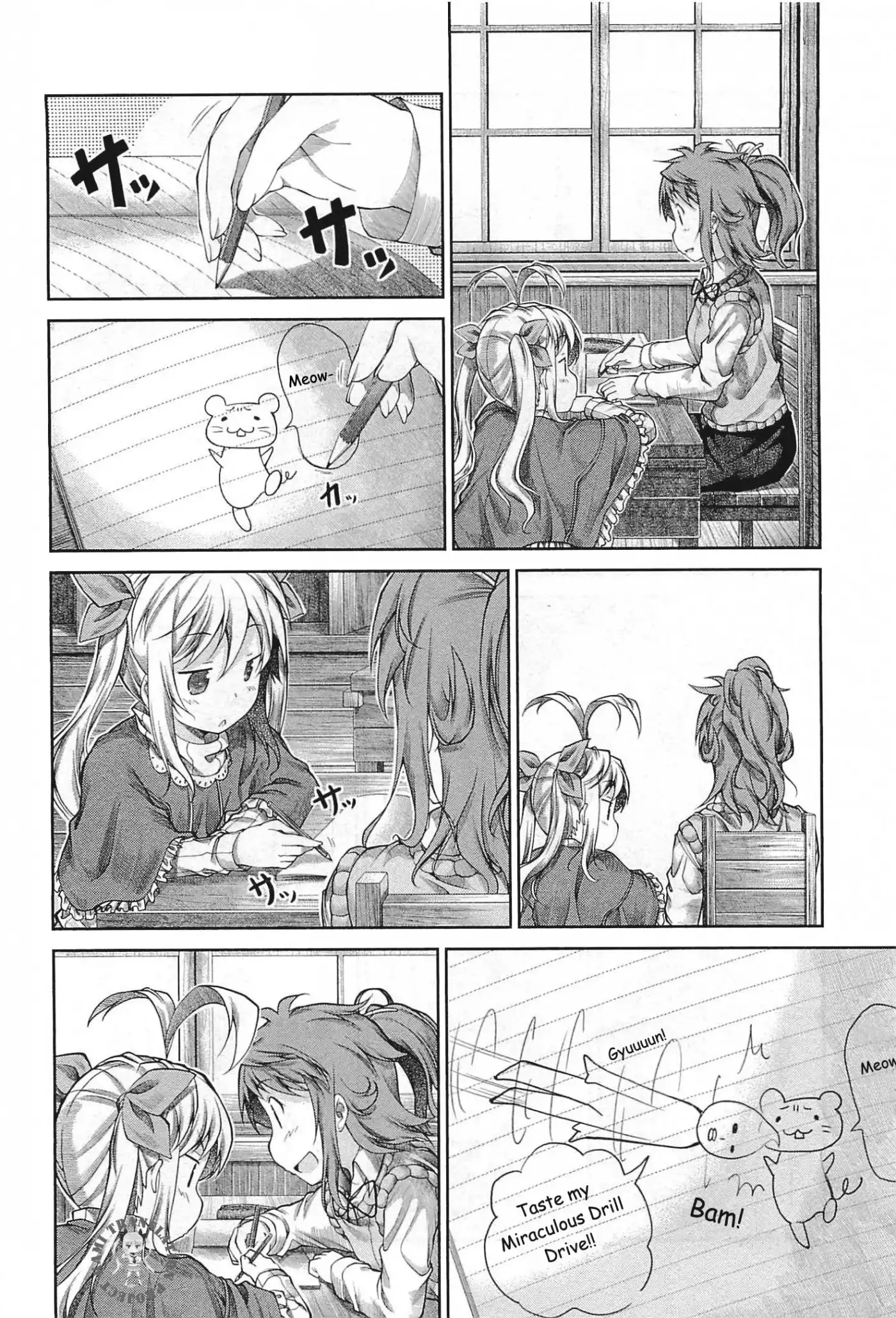 Non Non Biyori Chapter 39 9